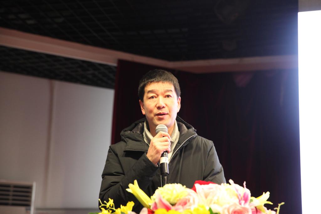 党委书记杨震讲话
