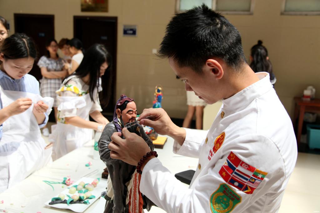 大师请进来