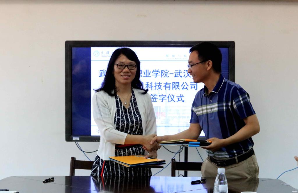 船运学院校企合作签约仪式现场