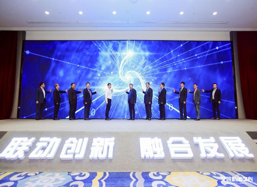 智慧物流与智能制造融合人才培养工作组成立成立仪式