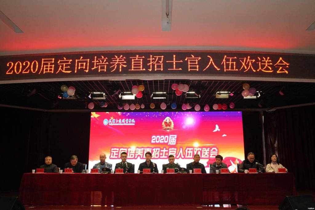 大会现场(大学生记者 胡玉泉/摄)