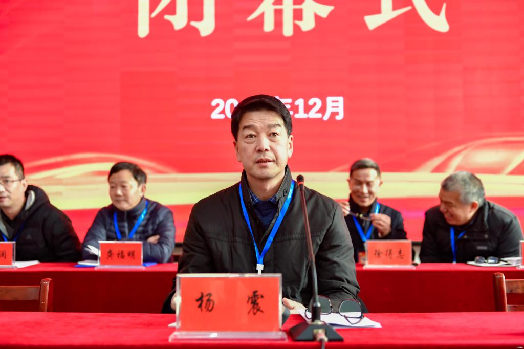 党委书记杨震讲话(大学生记者 王非凡摄)