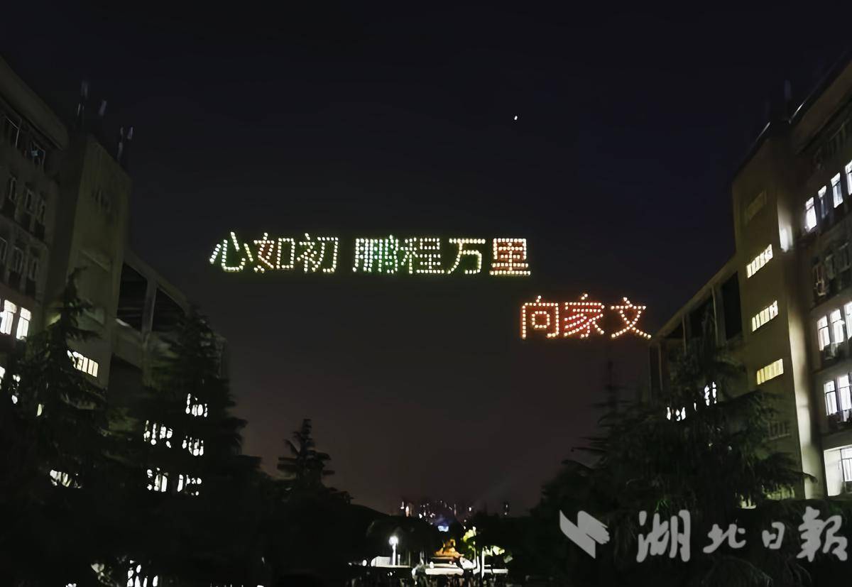 微信图片_20260617142138_290_49.jpg 微信图片_20260617142138_290_49.jpg