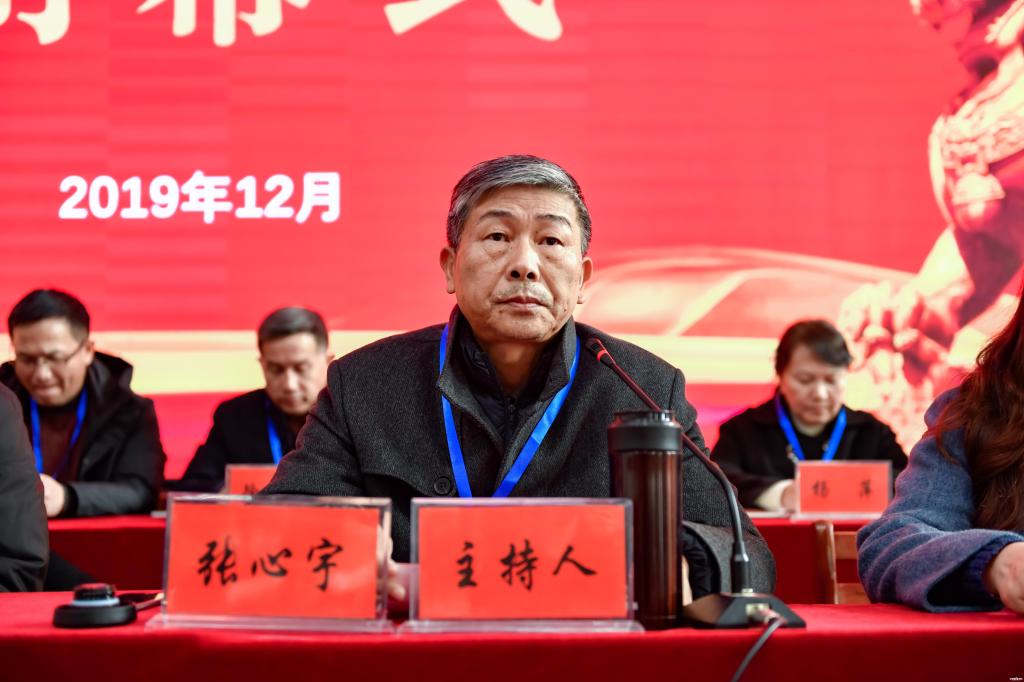 党委副书记张心宇主持大会(大学生记者 王非凡摄)