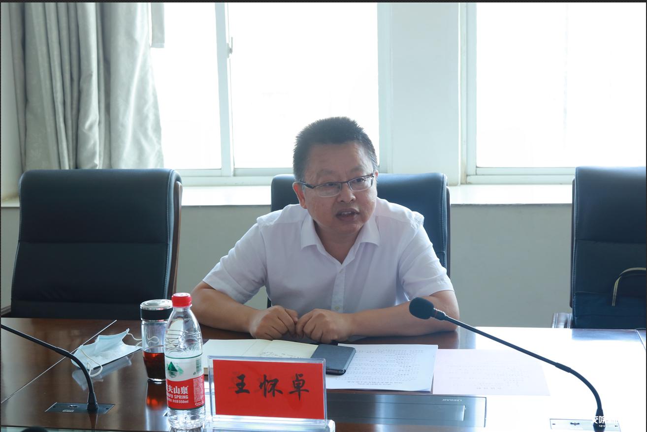 王怀卓区长讲话(拍摄:马琼)