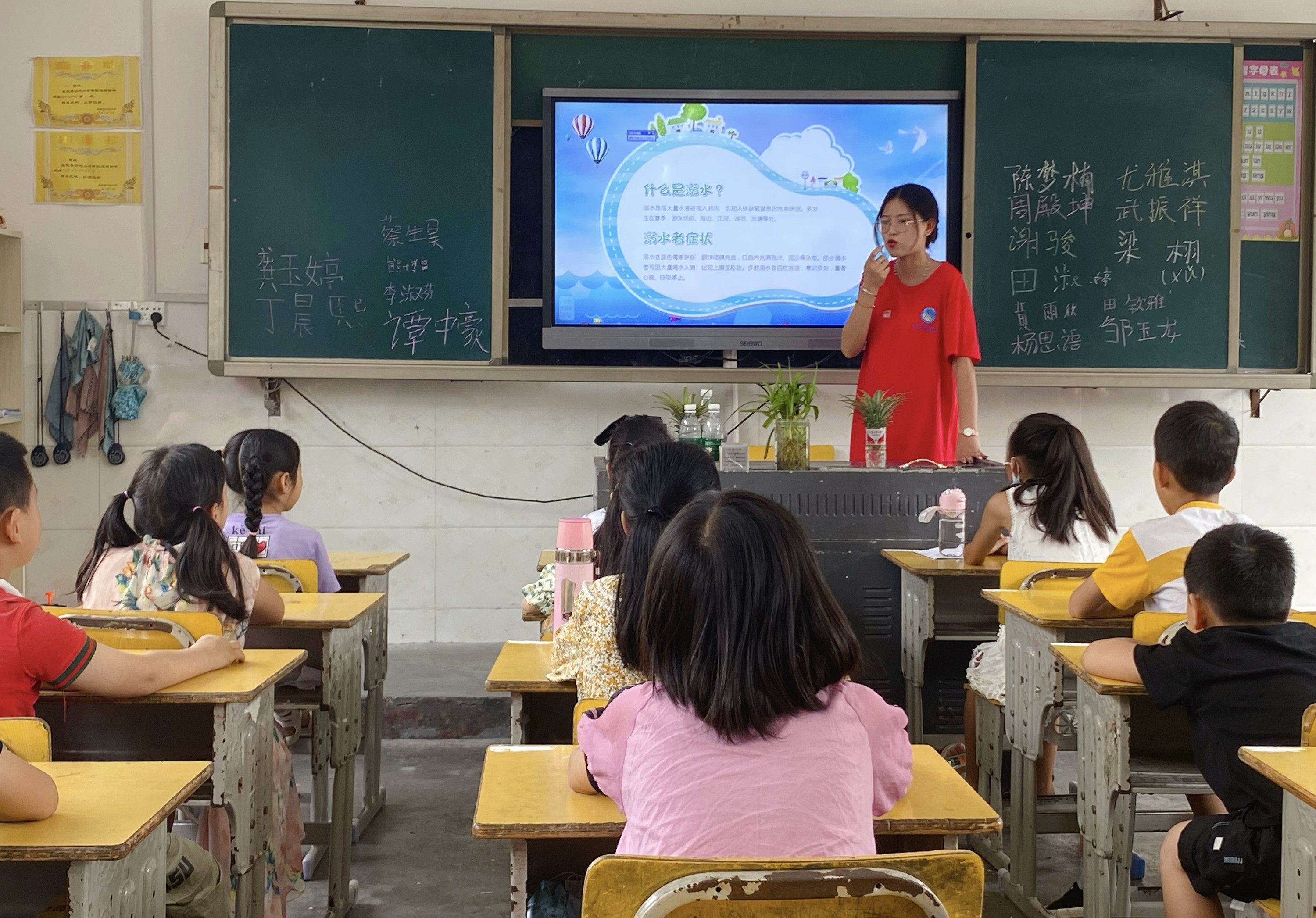 1627821114478997.jpg 安全教育_副本.jpg