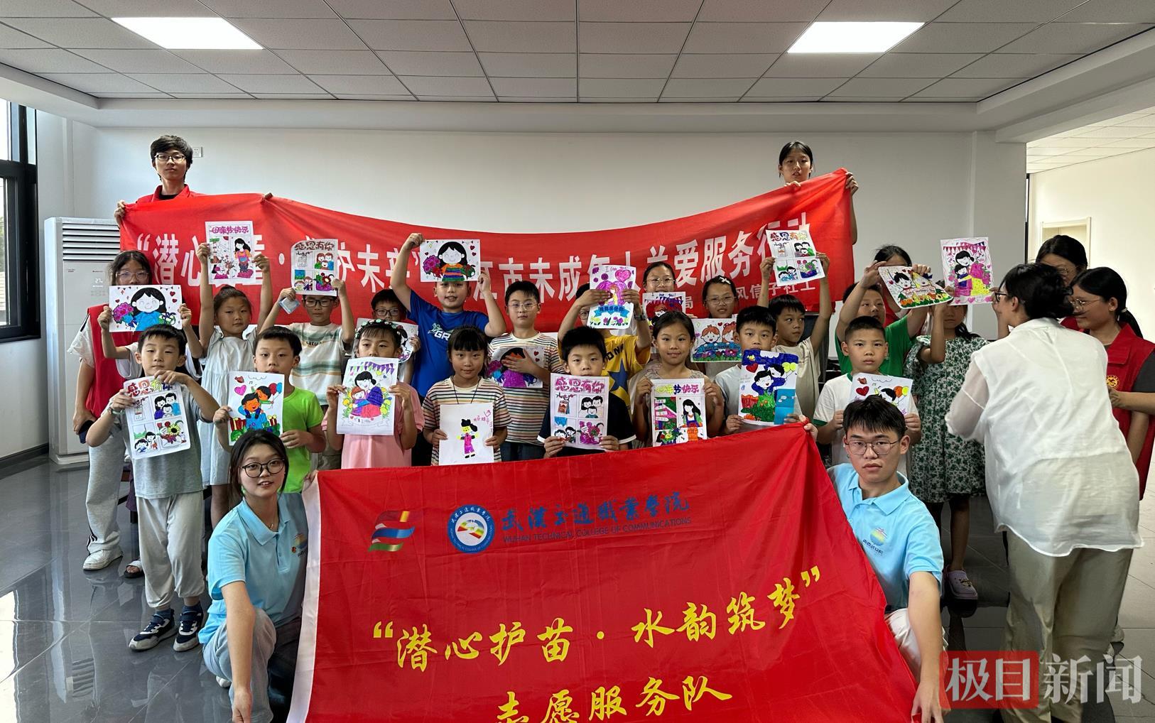 wechat_2025-07-13_115408_751.png wechat_2025-07-13_115408_751.png