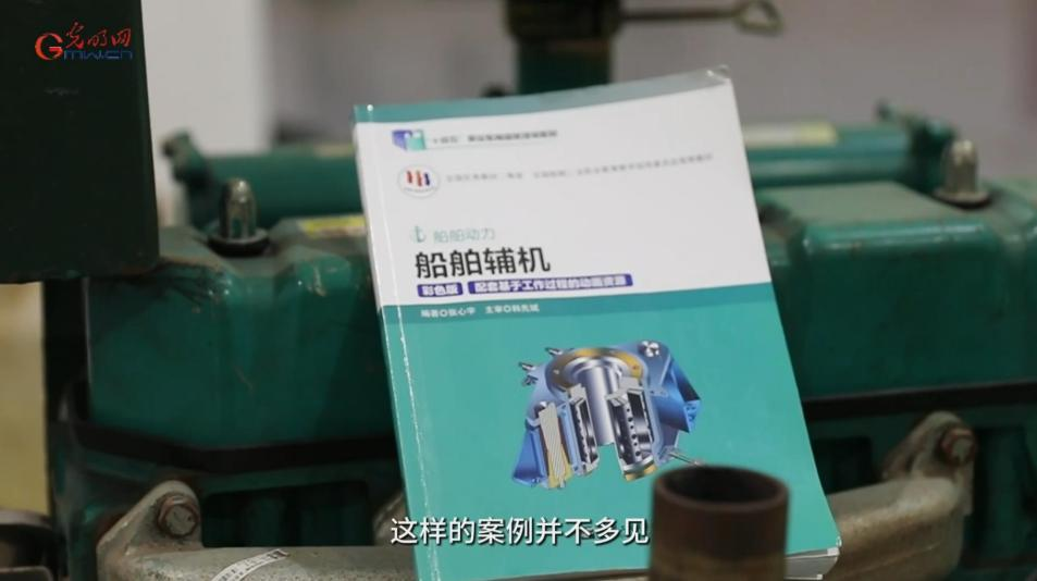 【大调研·新教材 新课堂】易学易懂,照着“绘本”做教材是什么体验? 【大调研·新教材 新课堂】易学易懂,照着“绘本”做教材是什么体验?