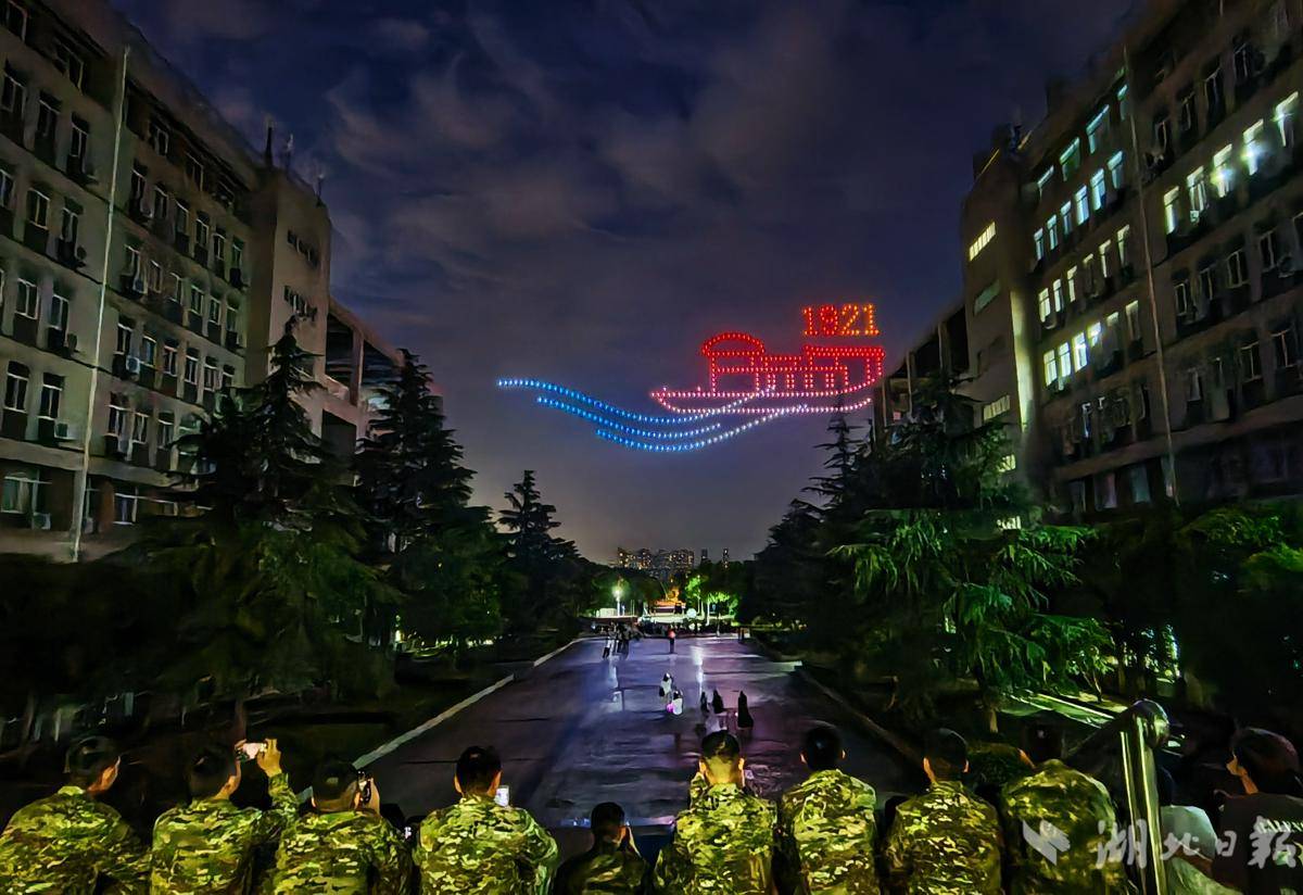 微信图片_20260703160719_414_49.jpg 微信图片_20260703160719_414_49.jpg