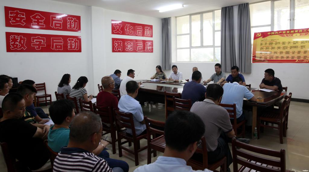 座谈会现场