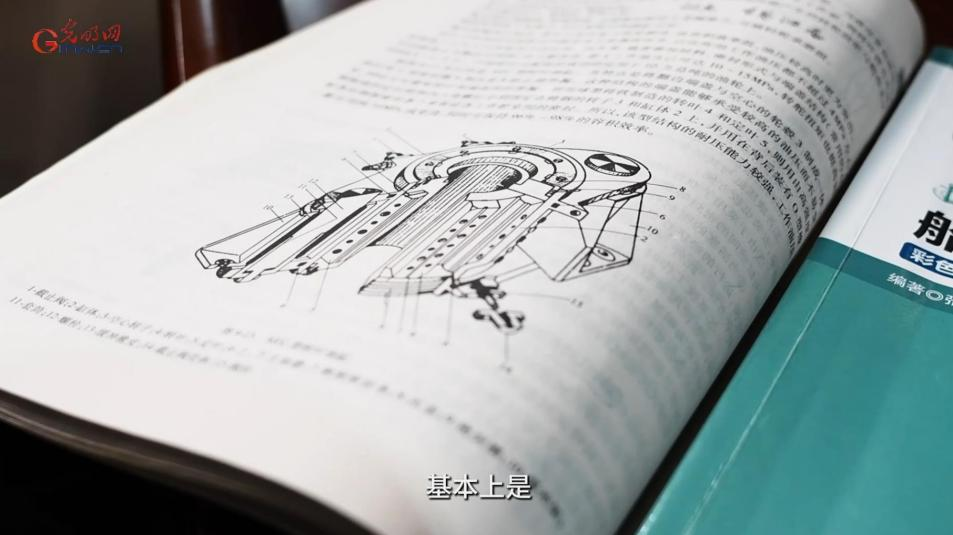 【大调研·新教材 新课堂】易学易懂,照着“绘本”做教材是什么体验? 【大调研·新教材 新课堂】易学易懂,照着“绘本”做教材是什么体验?