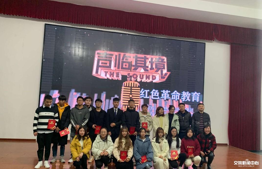 师生合影(汪云凤供图)