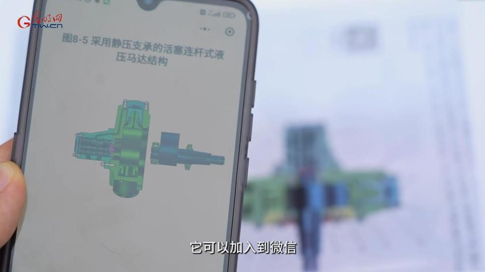 【大调研·新教材 新课堂】易学易懂,照着“绘本”做教材是什么体验? 【大调研·新教材 新课堂】易学易懂,照着“绘本”做教材是什么体验?