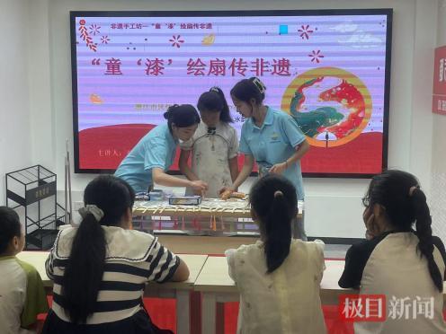 图片3.png 图片3.png