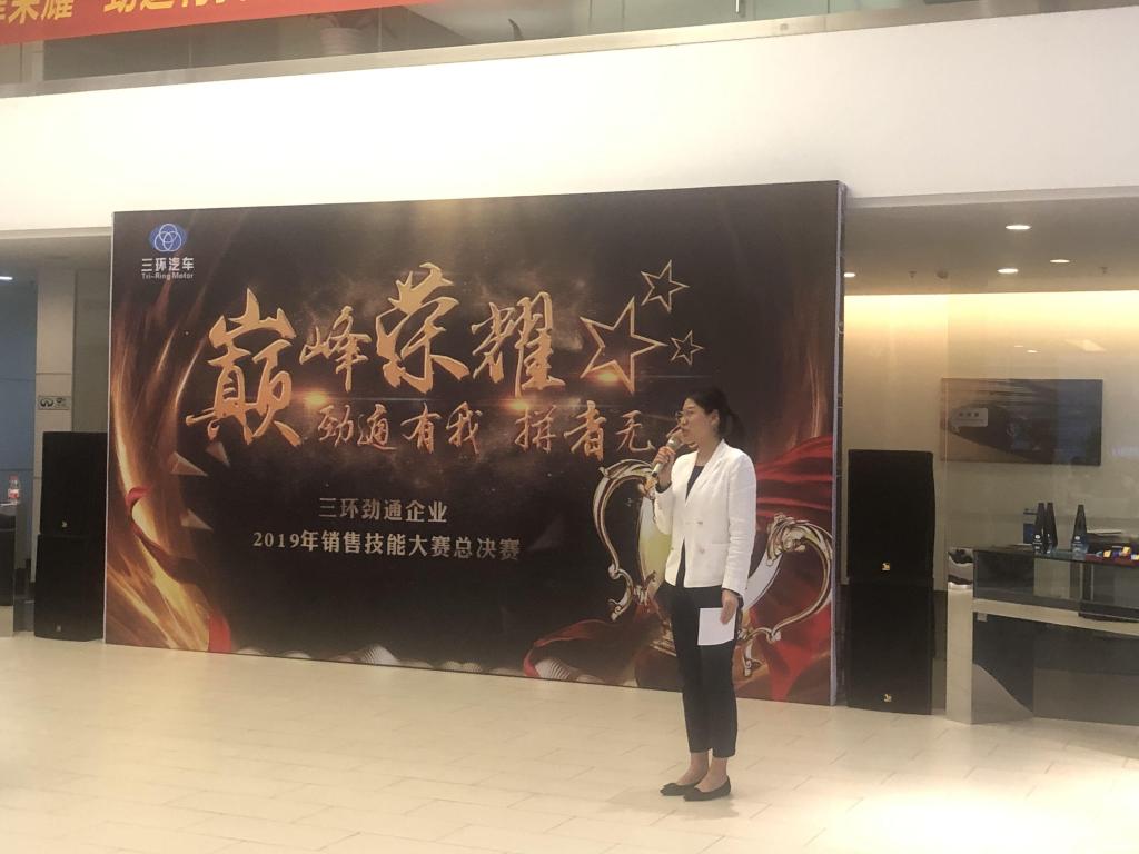 史婷老师点评(黄晶供图)