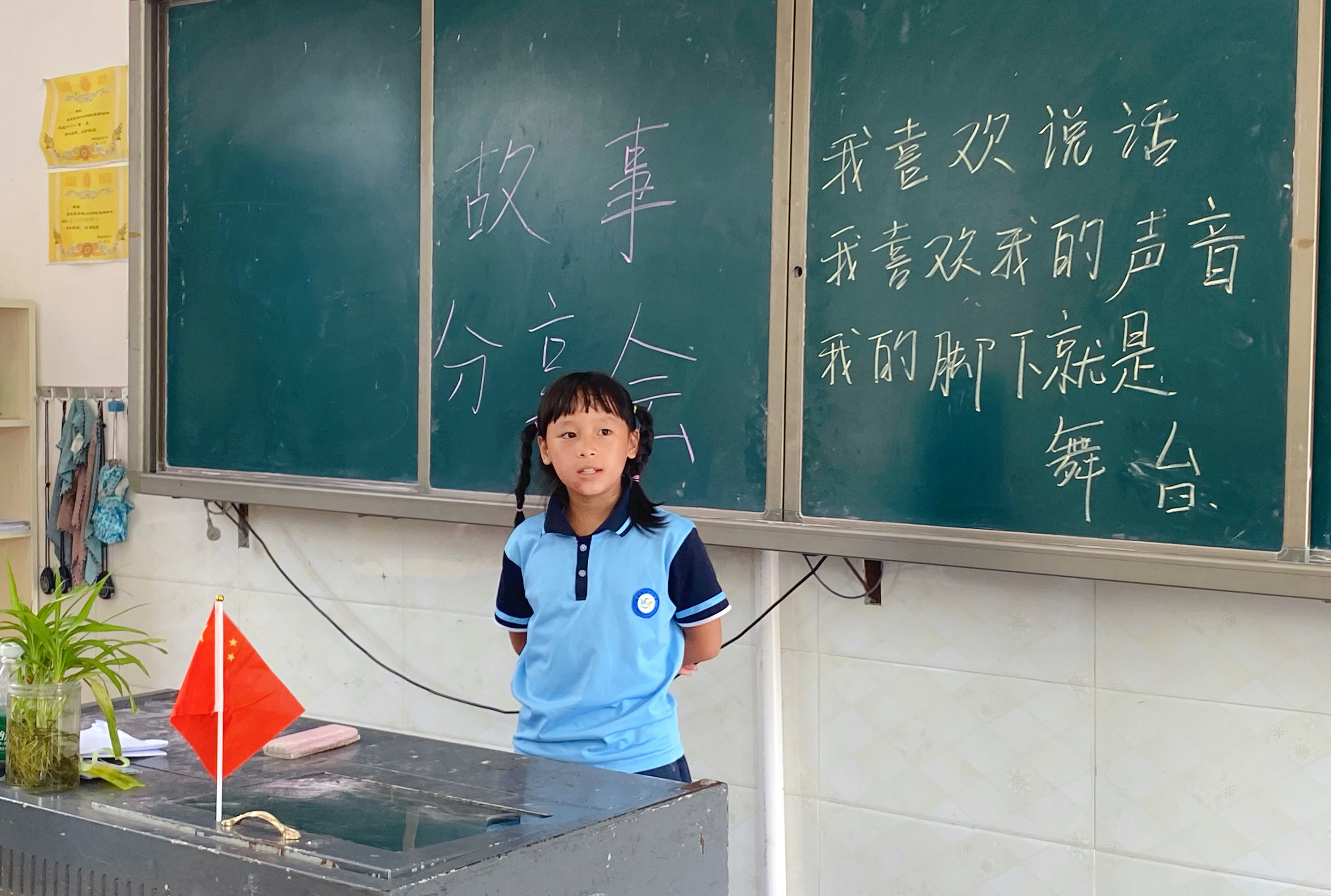 1627821667619412.jpg 口才表达_副本.jpg