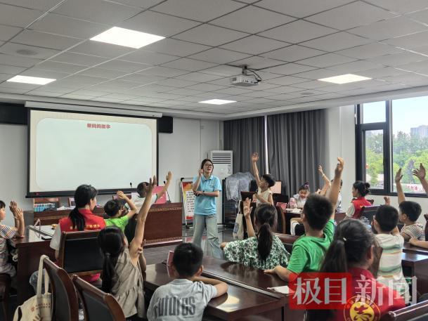 图片5.png 图片5.png
