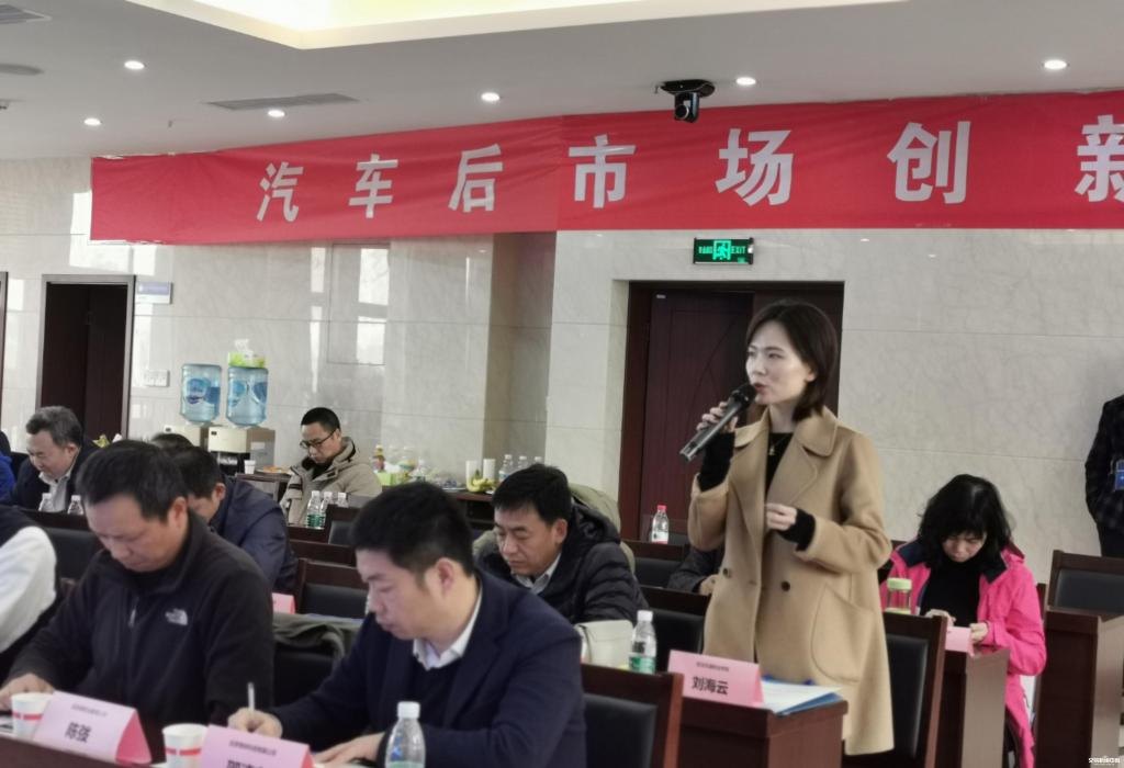 刘海云在论坛现场发言(黄晶供图)