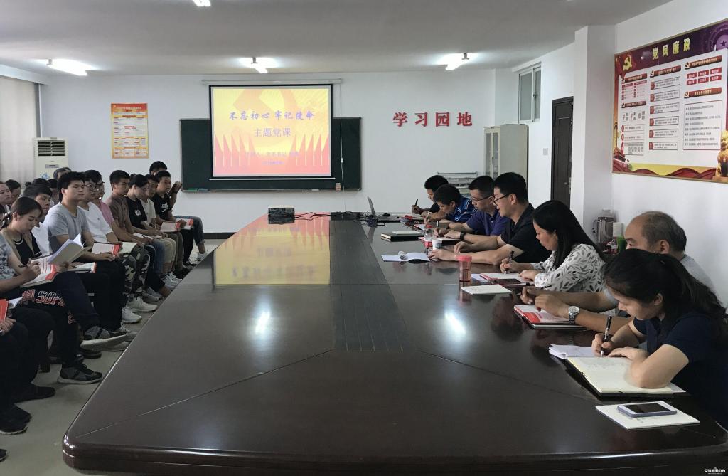 大会现场(王超供图)