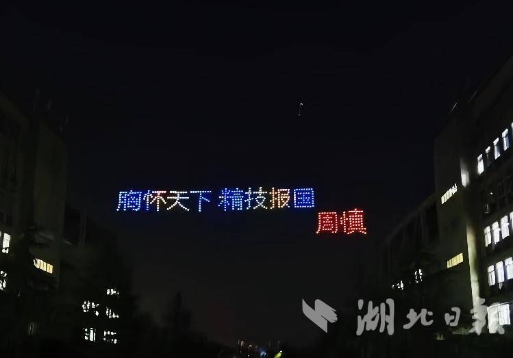 微信图片_20260617142144_291_49.jpg 微信图片_20260617142144_291_49.jpg