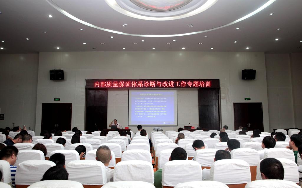 讲座现场
