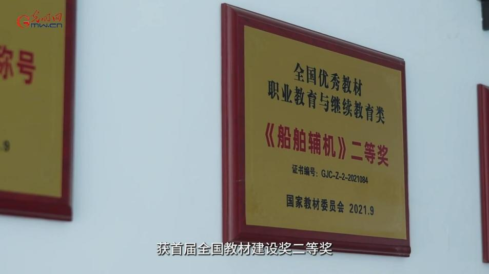 【大调研·新教材 新课堂】易学易懂,照着“绘本”做教材是什么体验? 【大调研·新教材 新课堂】易学易懂,照着“绘本”做教材是什么体验?