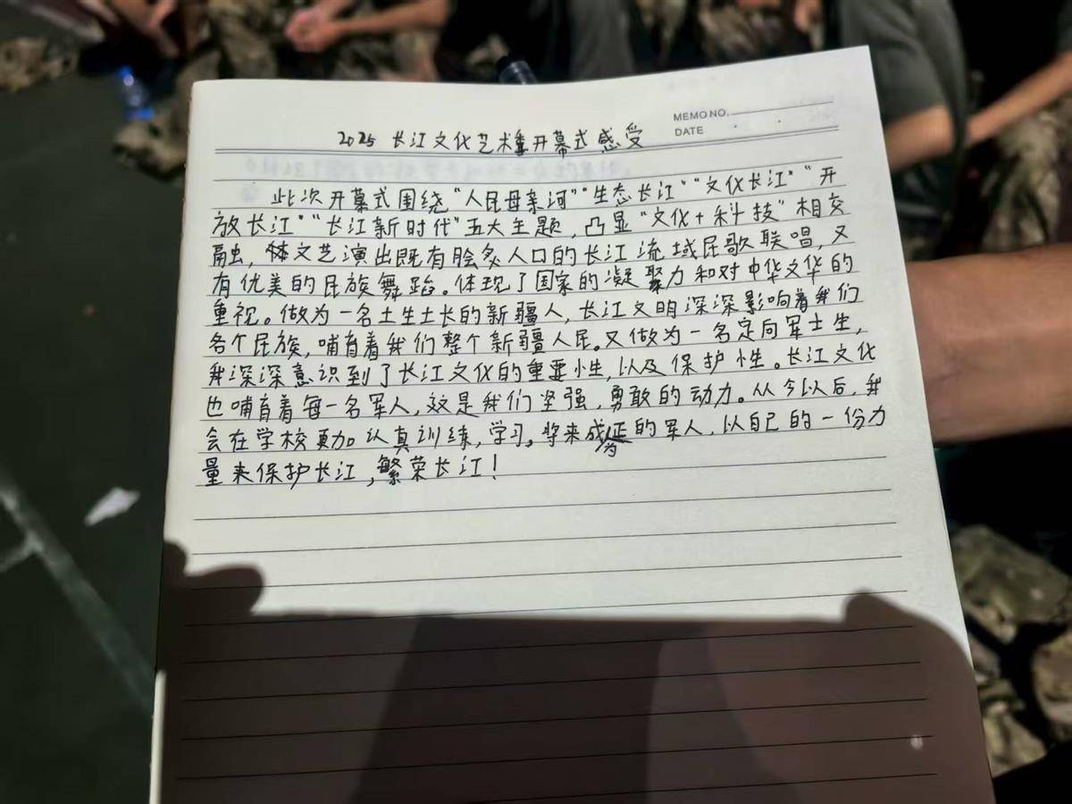 微信图片_20250912210539_333_318.jpg 微信图片_20250912210539_333_318.jpg